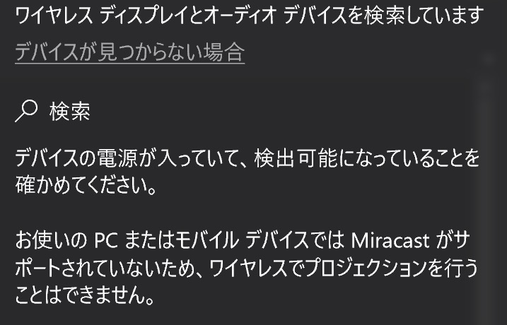 f:id:flightboy:20161129175138j:plain f:id:flightboy:20161129175138j:plain