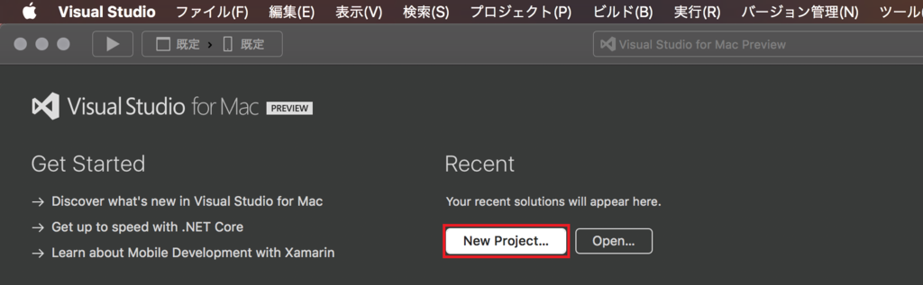 f:id:flightboy:20161201195653p:plain f:id:flightboy:20161201195653p:plain