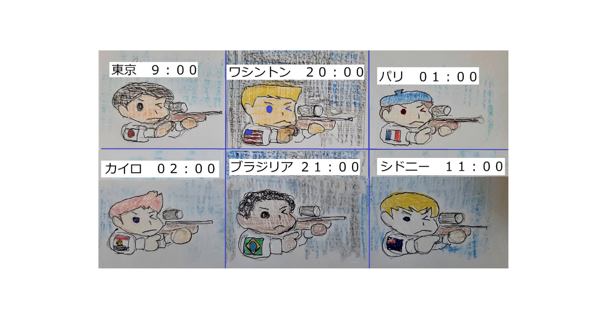 f:id:flightfreedomneko:20210319045618p:plain