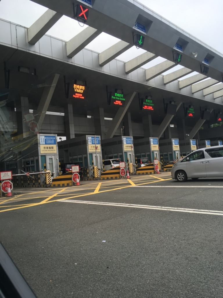 f:id:flightmile:20171209000733j:plain f:id:flightmile:20171209000733j:plain