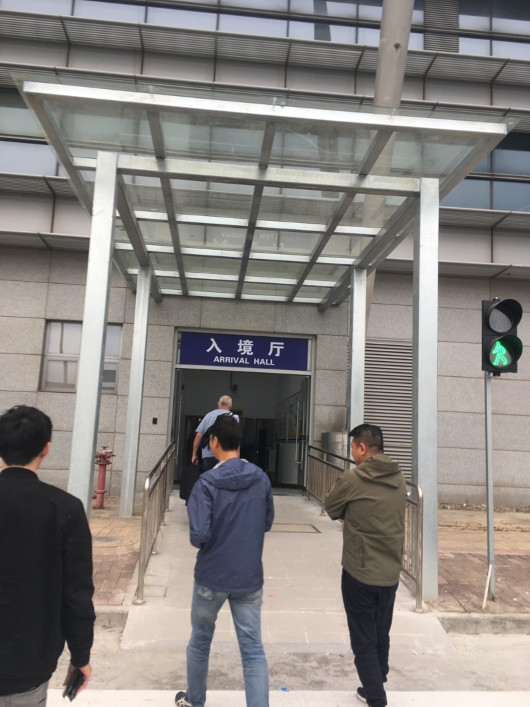 f:id:flightmile:20171209001840j:plain