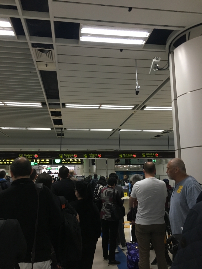 f:id:flightmile:20171209002043j:plain