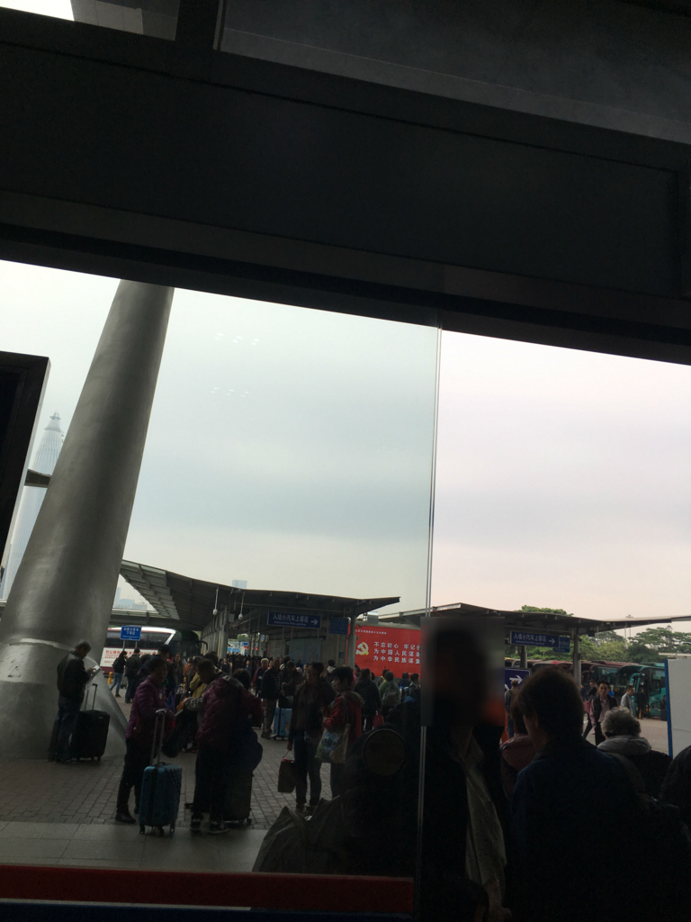 f:id:flightmile:20171209002807j:plain f:id:flightmile:20171209002807j:plain