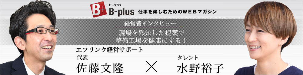 f:id:flink22:20200419214628j:plain f:id:flink22:20200419214628j:plain