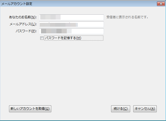 f:id:float3240:20170304180314p:plain f:id:float3240:20170304180314p:plain