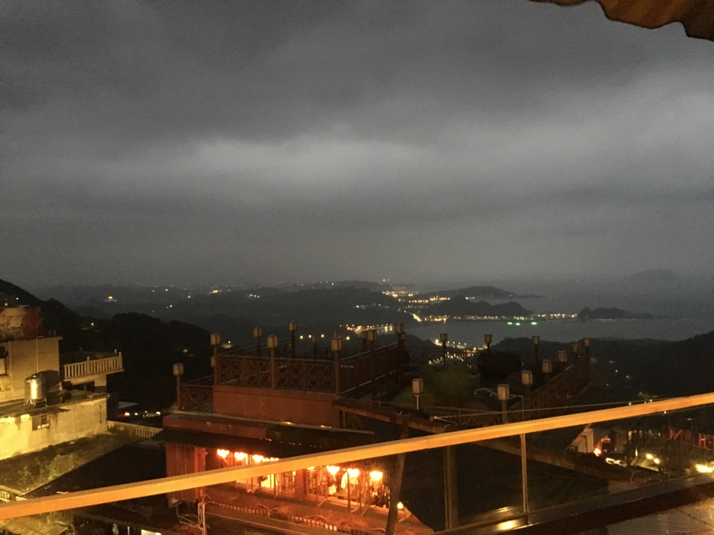 f:id:float_space:20161019031852j:plain