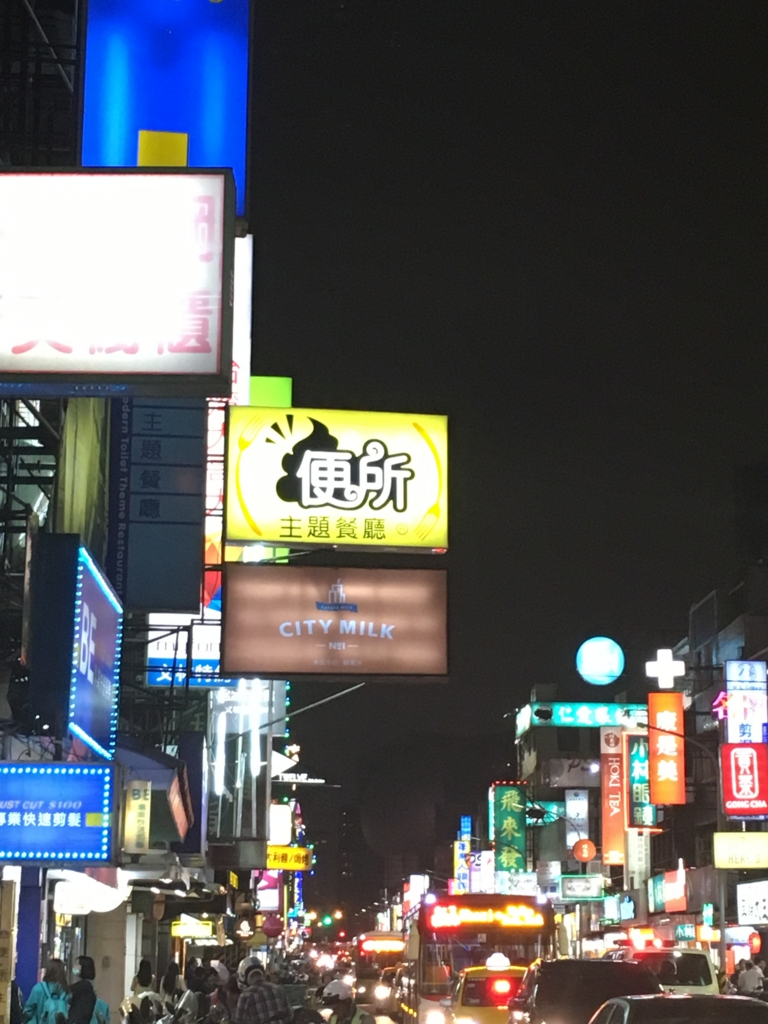 f:id:float_space:20161020013903j:plain