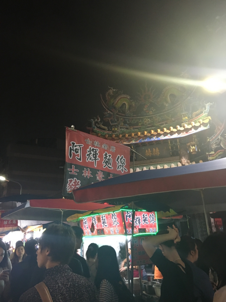f:id:float_space:20161020014801j:plain
