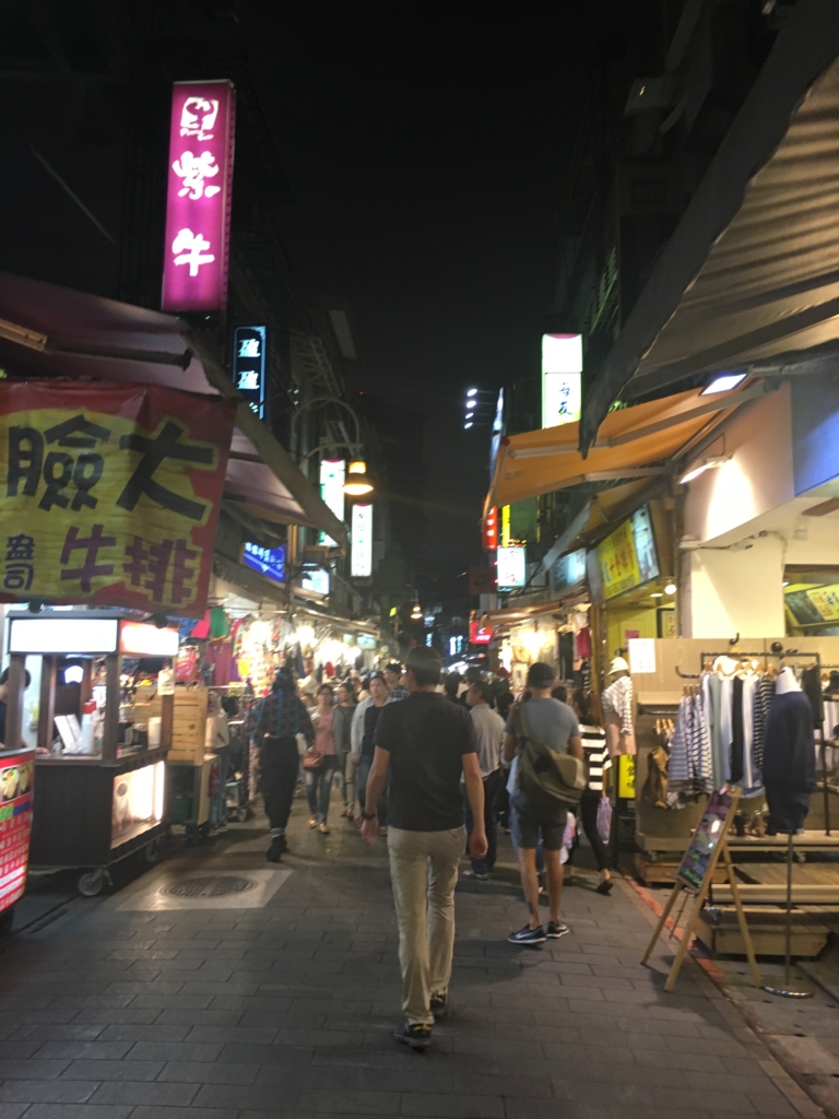 f:id:float_space:20161020015257j:plain