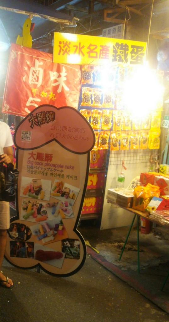 f:id:float_space:20161020015444j:plain