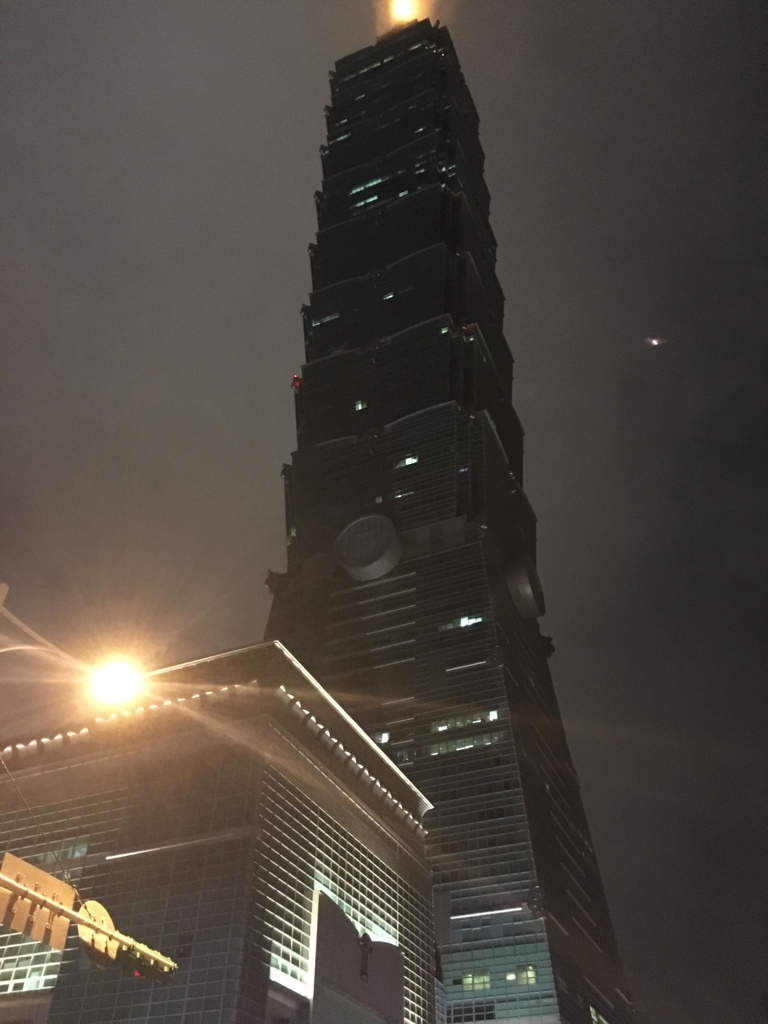 f:id:float_space:20161020015739j:plain