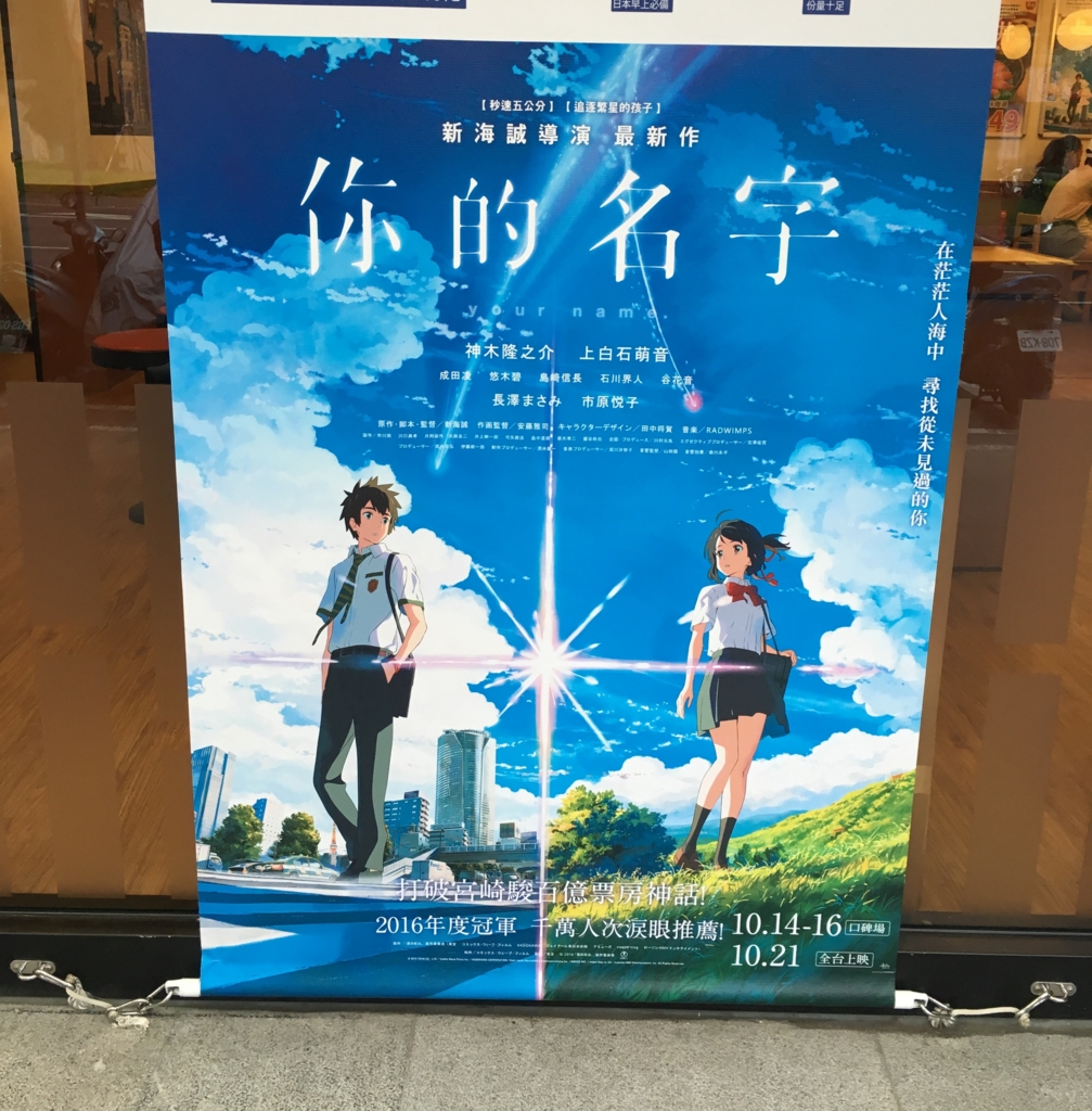 f:id:float_space:20161020021820j:plain