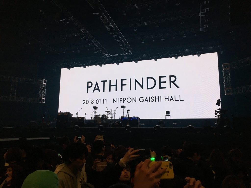 f:id:float_space:20180115214250j:plain f:id:float_space:20180115214250j:plain