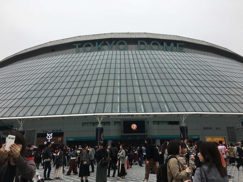 f:id:floatxxxx:20170408231016j:plain f:id:floatxxxx:20170408231016j:plain