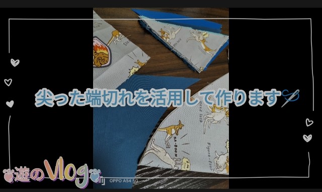 f:id:flocondeneige:20220829171100j:image f:id:flocondeneige:20220829171100j:image