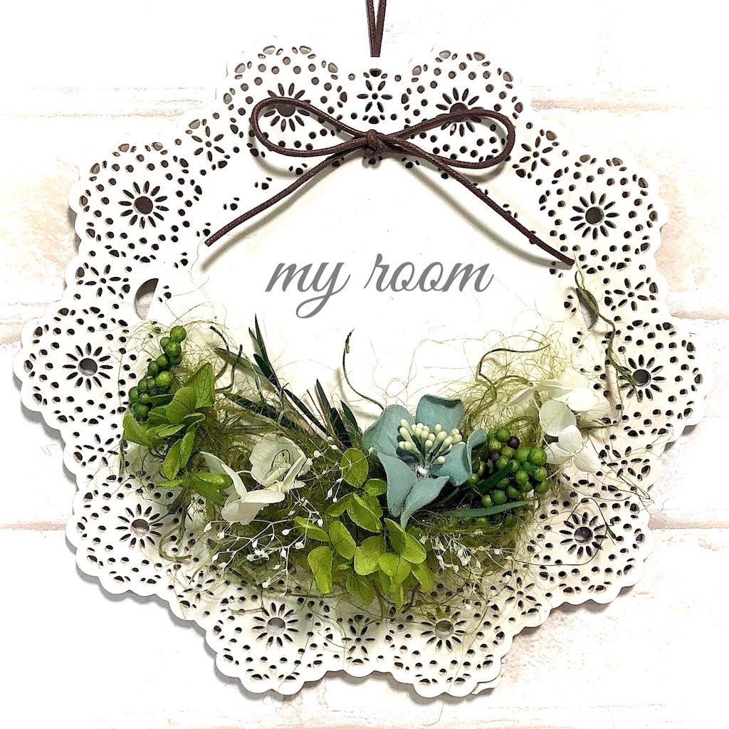 f:id:flonjun:20200906174556j:image