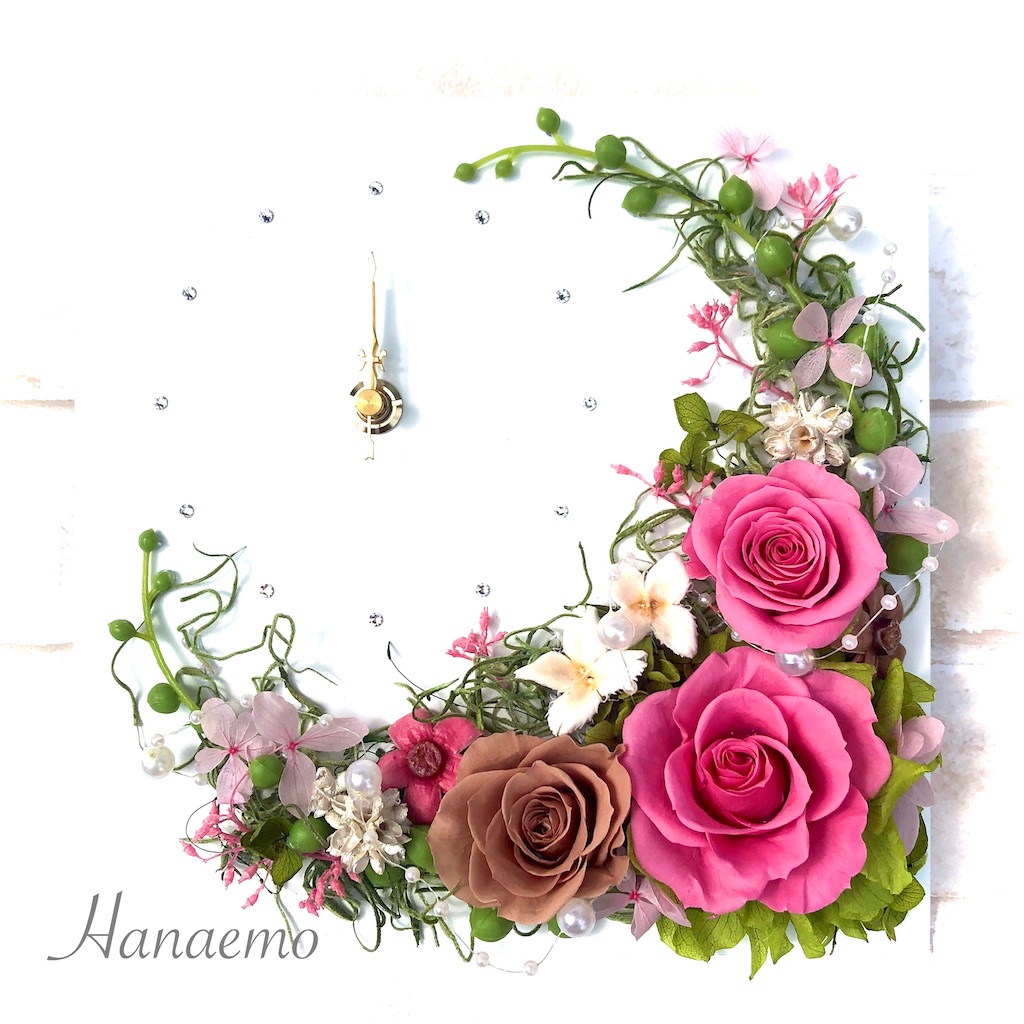 f:id:flonjun:20200917162954j:image