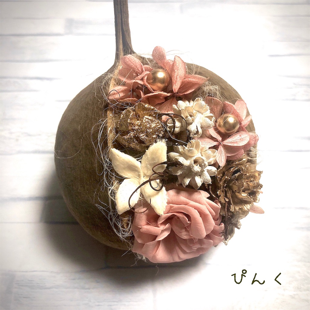 f:id:flonjun:20201018114019j:image