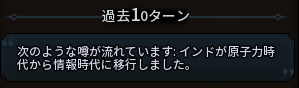 f:id:floofcat:20161211220411p:plain