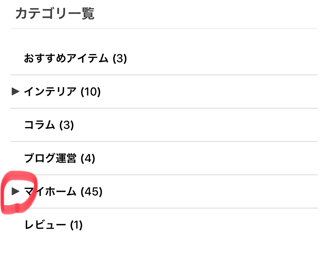 f:id:floorplan:20190728210057j:plain f:id:floorplan:20190728210057j:plain