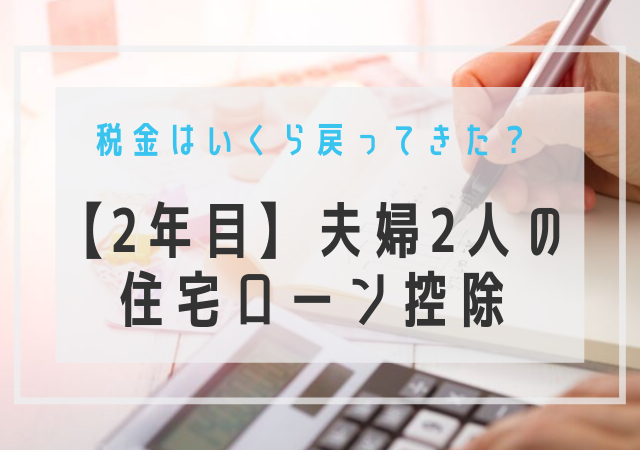 f:id:floorplan:20190929192511p:plain f:id:floorplan:20190929192511p:plain