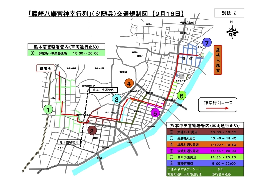 f:id:florachroma:20180914164642j:plain