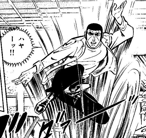 f:id:florachroma:20181005182917j:plain