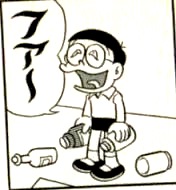 f:id:florachroma:20190108163622j:plain