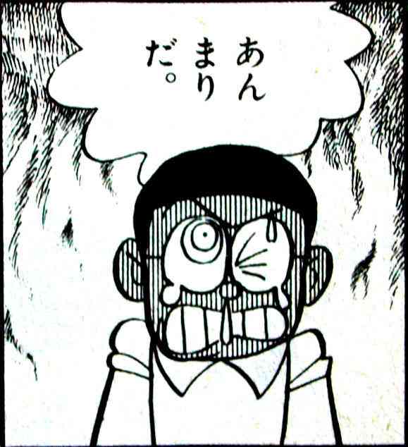 f:id:florachroma:20190108163826j:plain