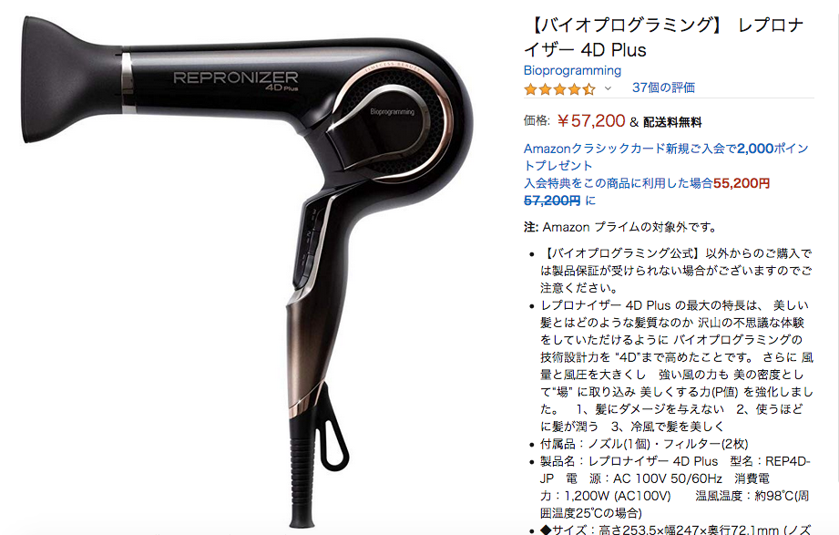 f:id:florachroma:20200121151820p:plain f:id:florachroma:20200121151820p:plain