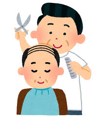 f:id:florachroma:20201001163919j:plain