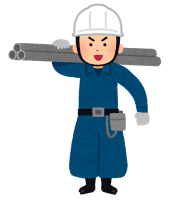 f:id:florachroma:20210108163209p:plain