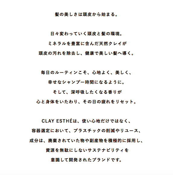 f:id:florachroma:20210629180321p:plain