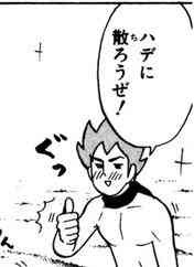 f:id:floraisony:20200211231021j:plain f:id:floraisony:20200211231021j:plain