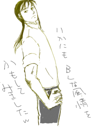 f:id:florentine:20140109222927p:image