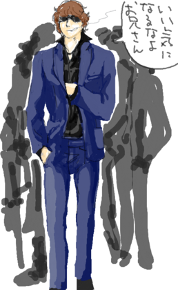 f:id:florentine:20140531212924p:image