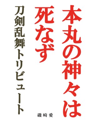 20150816210316