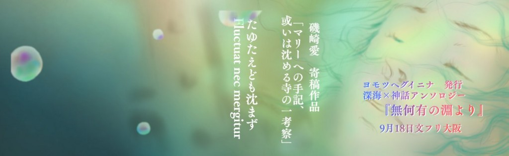 f:id:florentine:20161126161047j:plain f:id:florentine:20161126161047j:plain