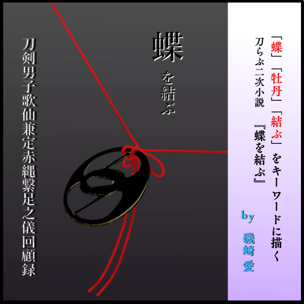 f:id:florentine:20170102153408p:plain f:id:florentine:20170102153408p:plain