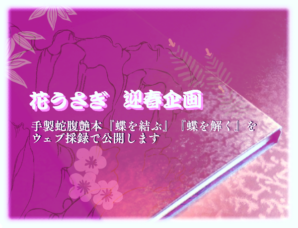 f:id:florentine:20170102153448p:plain f:id:florentine:20170102153448p:plain