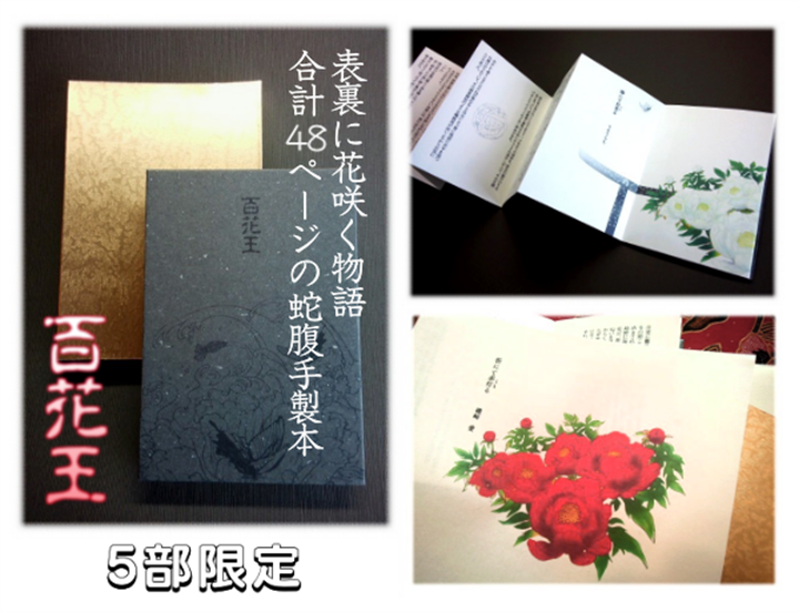 f:id:florentine:20170408144638p:plain f:id:florentine:20170408144638p:plain