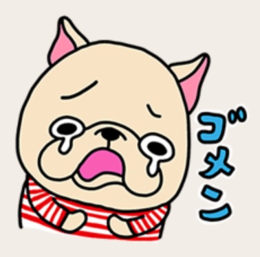 f:id:floribunda2305:20200319095816j:plain