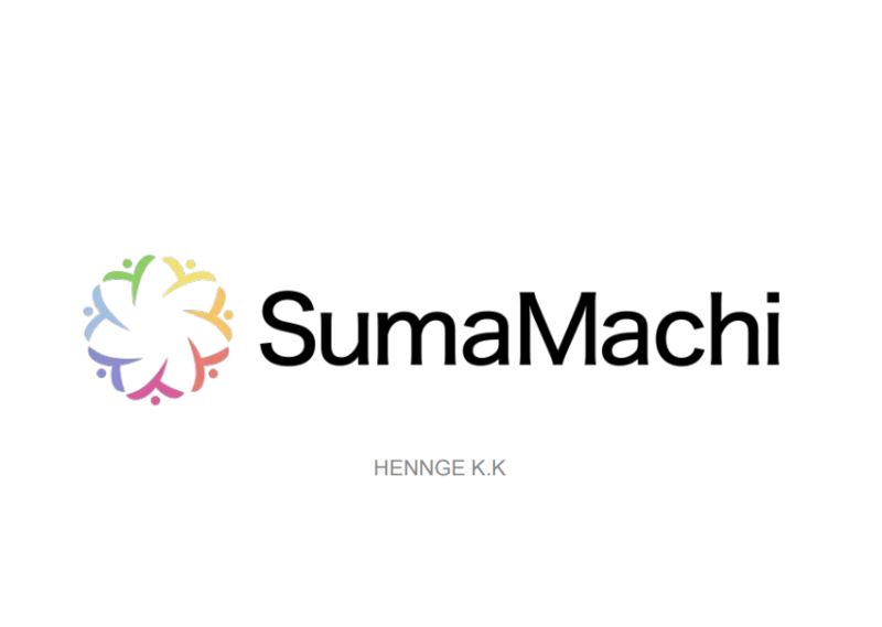 SumaMachiの資料1