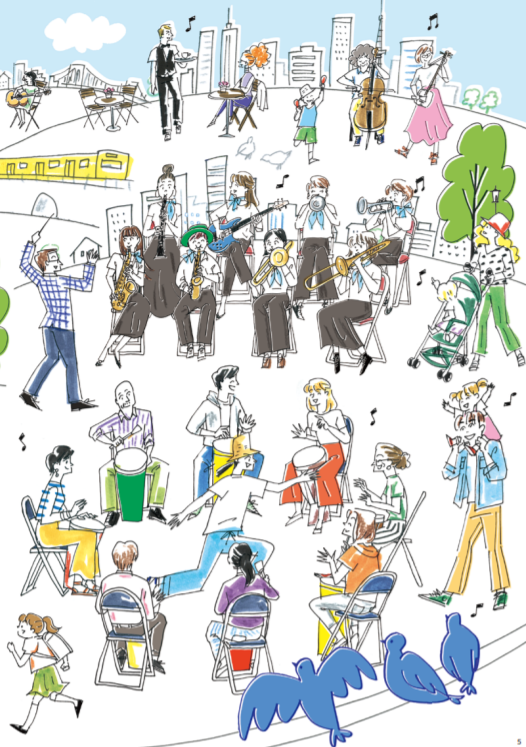 ヤマハとつくる音楽のまち「おとまち」の資料5