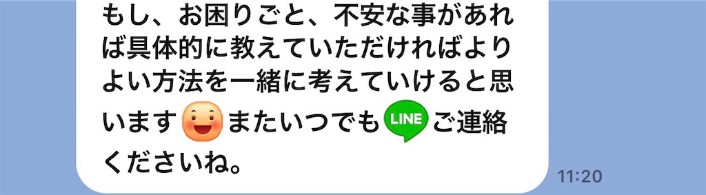 f:id:flour02:20220122012754j:image f:id:flour02:20220122012754j:image
