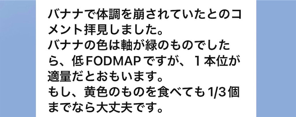 f:id:flour02:20220122022045j:image f:id:flour02:20220122022045j:image