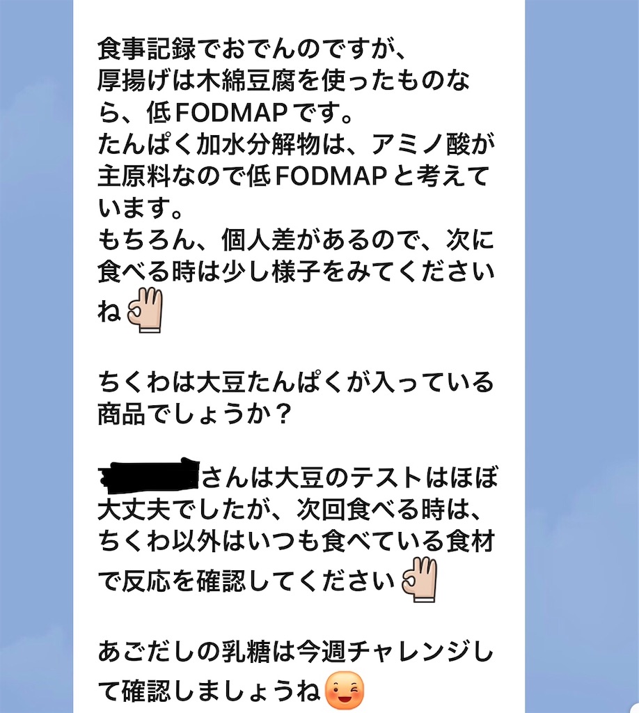f:id:flour02:20220122022406j:image f:id:flour02:20220122022406j:image