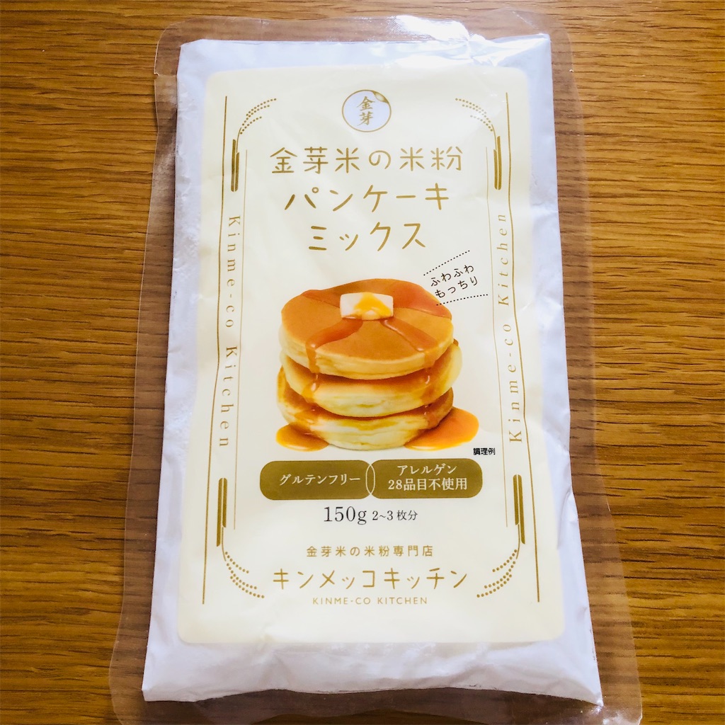 f:id:flour02:20220213160838j:image