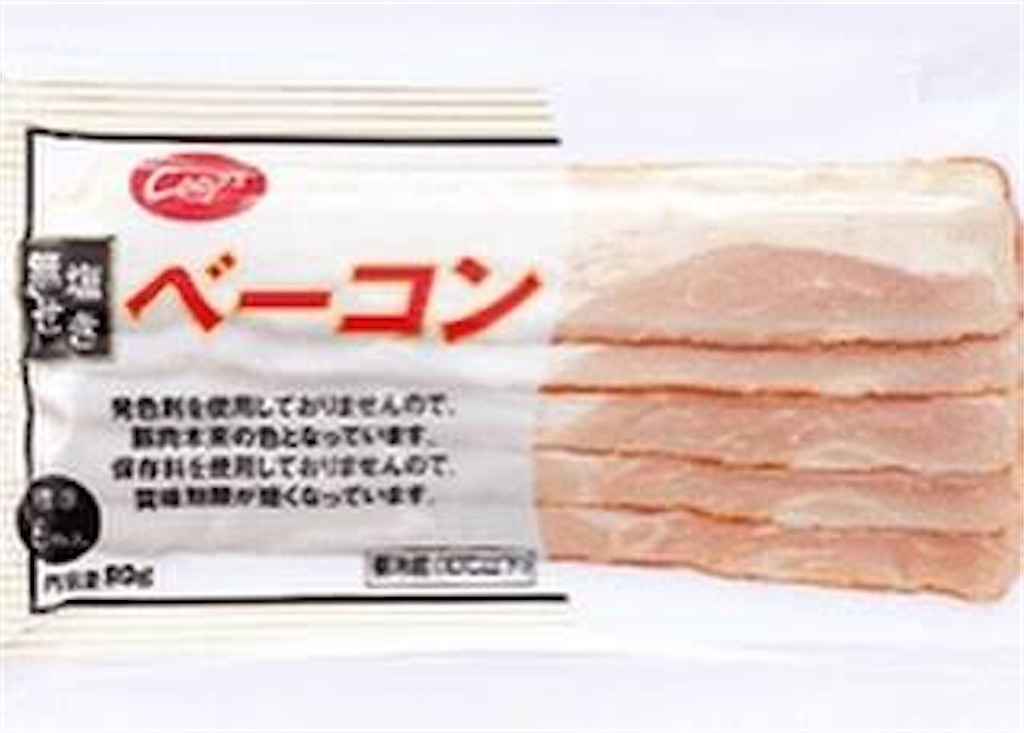f:id:flour02:20220303224220j:image f:id:flour02:20220303224220j:image