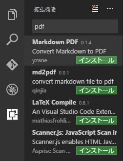 f:id:flow-dev:20161006221202j:plain